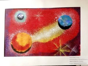 Павлов Иван, 3 класс, г. Энгельс. "На рисунке Космос будущего, когда от одной планеты к другой направлены светящиеся лучи".